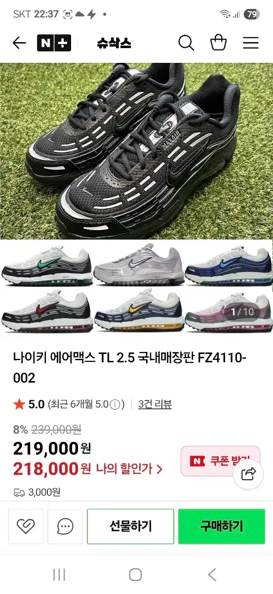 thumbnail-10